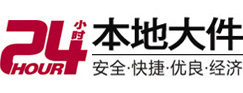 广平大件起重吊车出租有限公司 